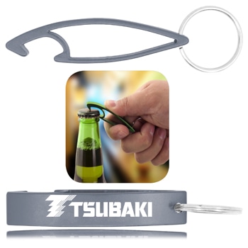 Ergo Aluminium Keychain Bottle Opener