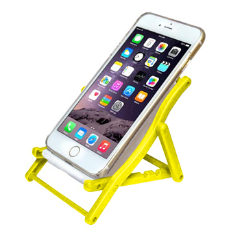 Beach Chair Cell Phone Holder