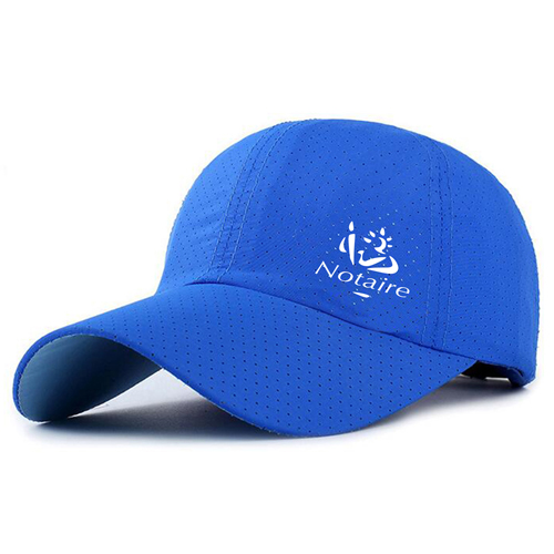 Casual Baseball Breathable Snapback Cap