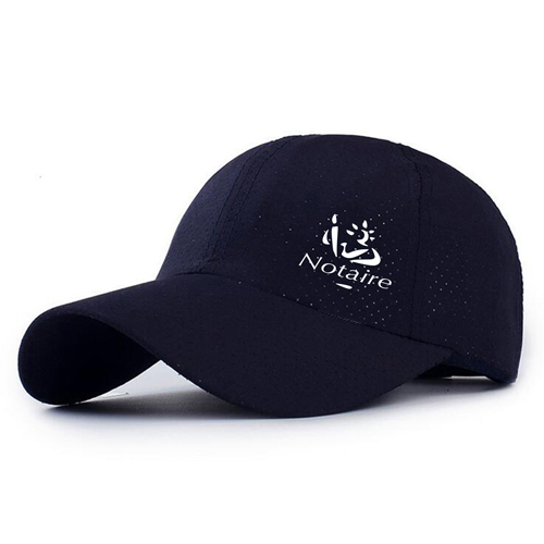 Casual Baseball Breathable Snapback Cap