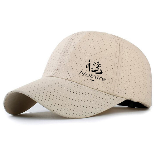 Casual Baseball Breathable Snapback Cap