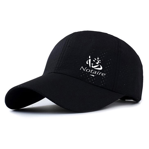 Casual Baseball Breathable Snapback Cap