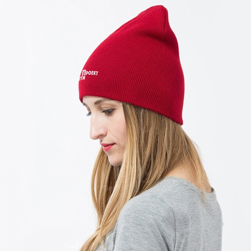 Unisex Comfy Knit Beanie