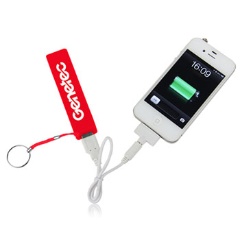 Power Bank Mobile Charger With Keychain