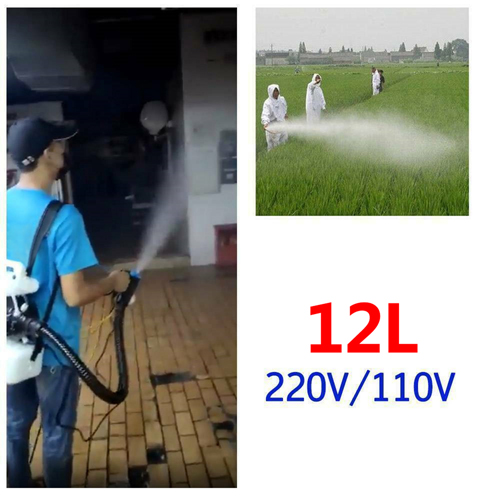 Knapsack Electric Mosquito Kill Sprayer Machine